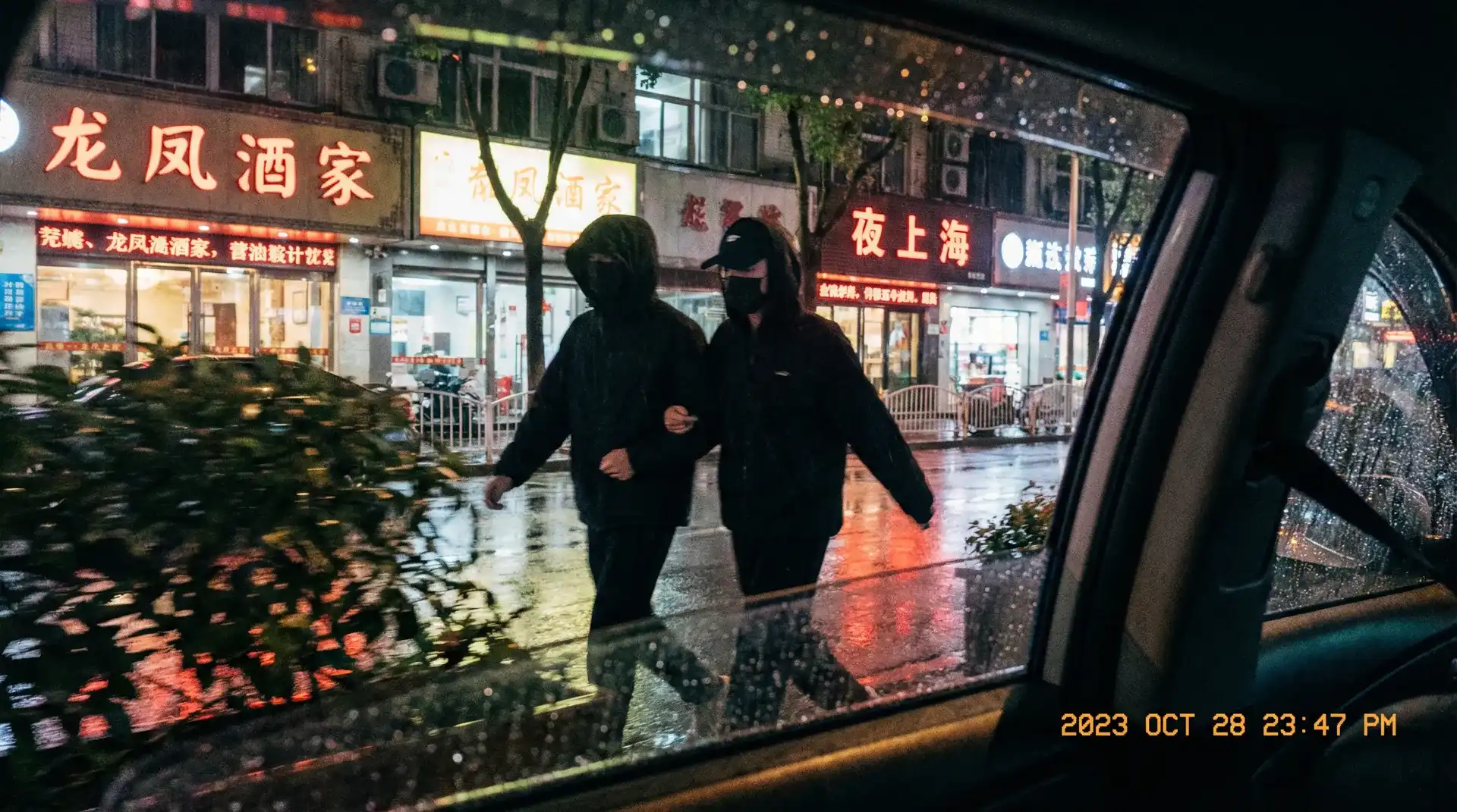 安博体育app - 顶流明星深夜密会现场抓拍照片